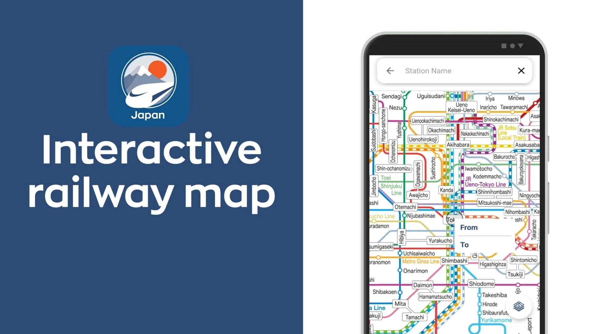 Japan Official Travel App